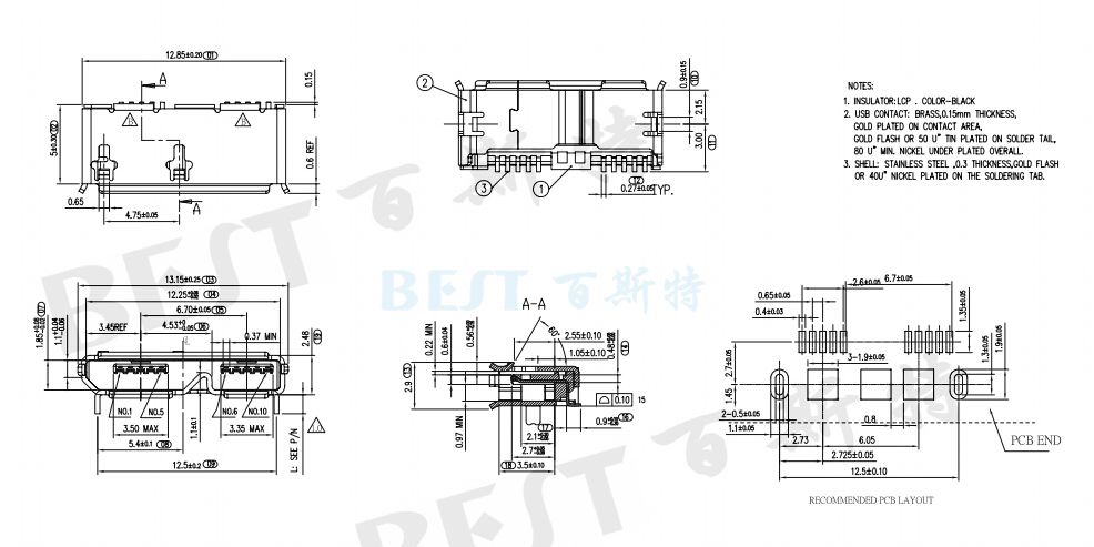 USB插座USB-MC-001-08前插后貼12.5 USB插座USB-MC-001-08前插后貼12.5