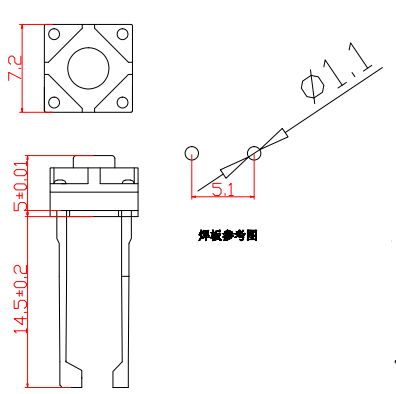 輕觸開關(guān)TS-1101E_參考圖紙 輕觸開關(guān)TS-1101E_參考圖紙
