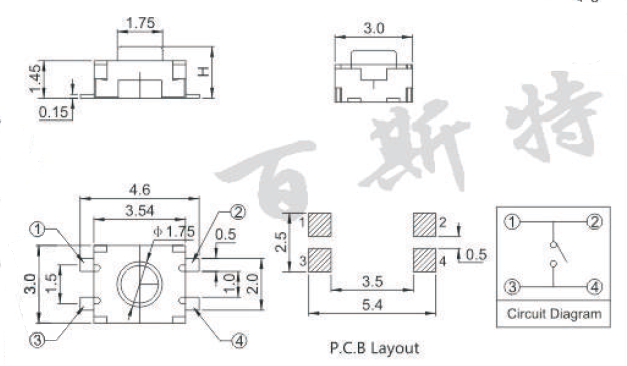 輕觸開關(guān)TS-1185參考圖紙 輕觸開關(guān)TS-1185參考圖紙